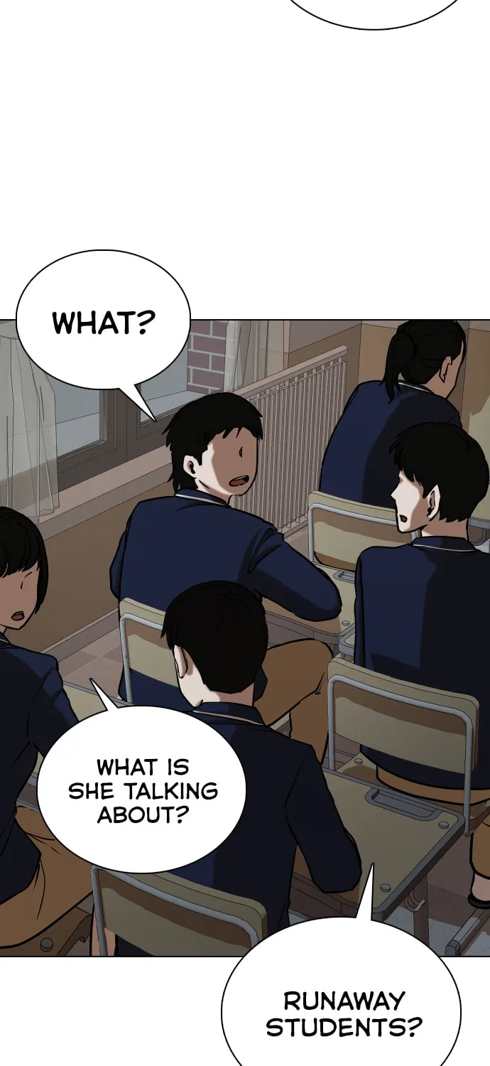 Desire Diary - Deep Chapter 29 page 25 - 