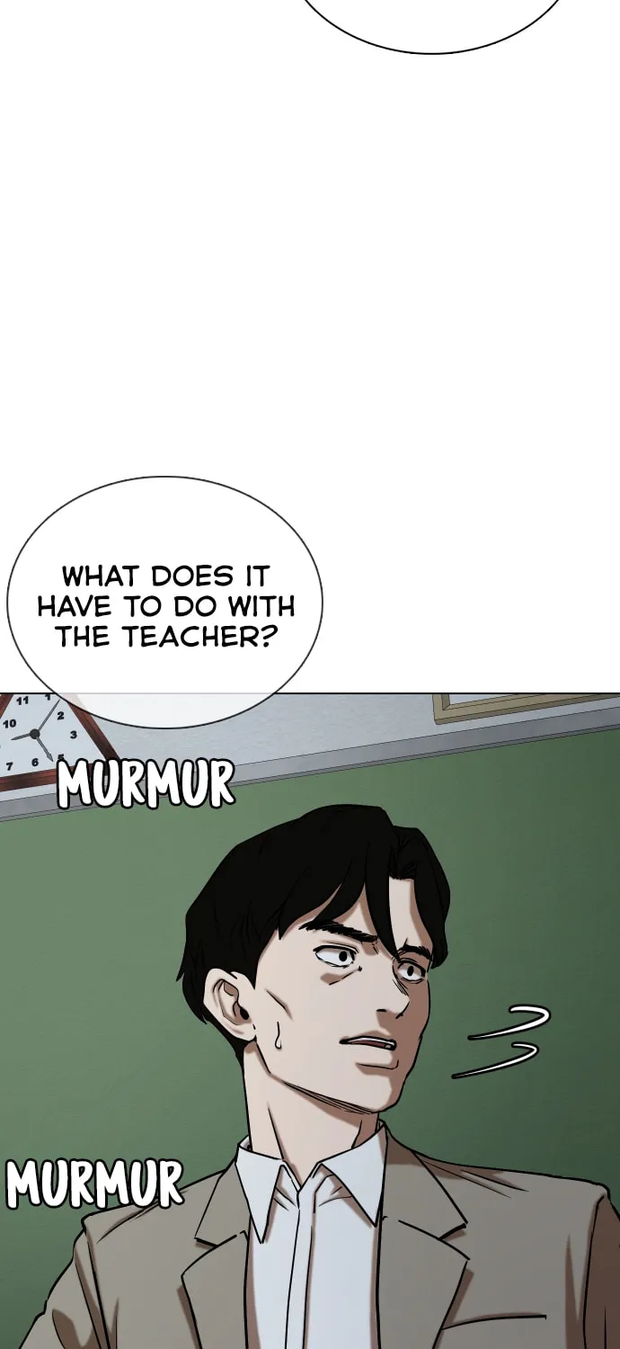 Desire Diary - Deep Chapter 29 page 26 - 