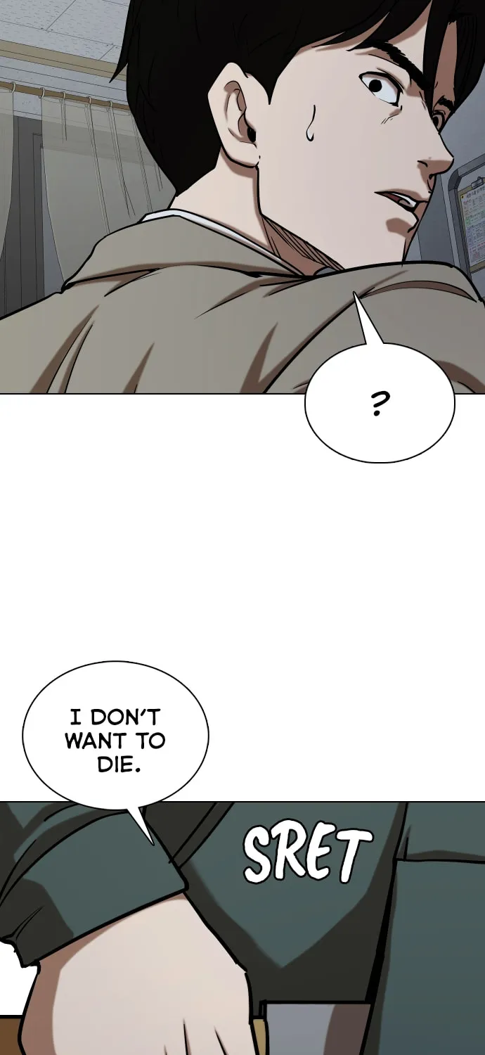 Desire Diary - Deep Chapter 29 page 30 - 