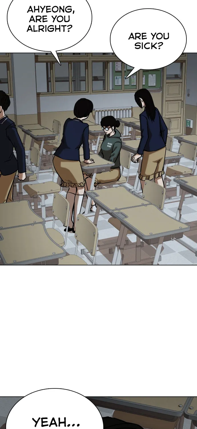 Desire Diary - Deep Chapter 29 page 4 - 