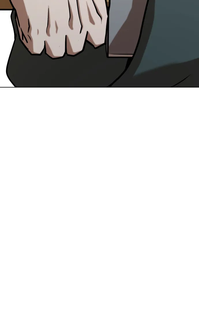 Desire Diary - Deep Chapter 29 page 31 - 