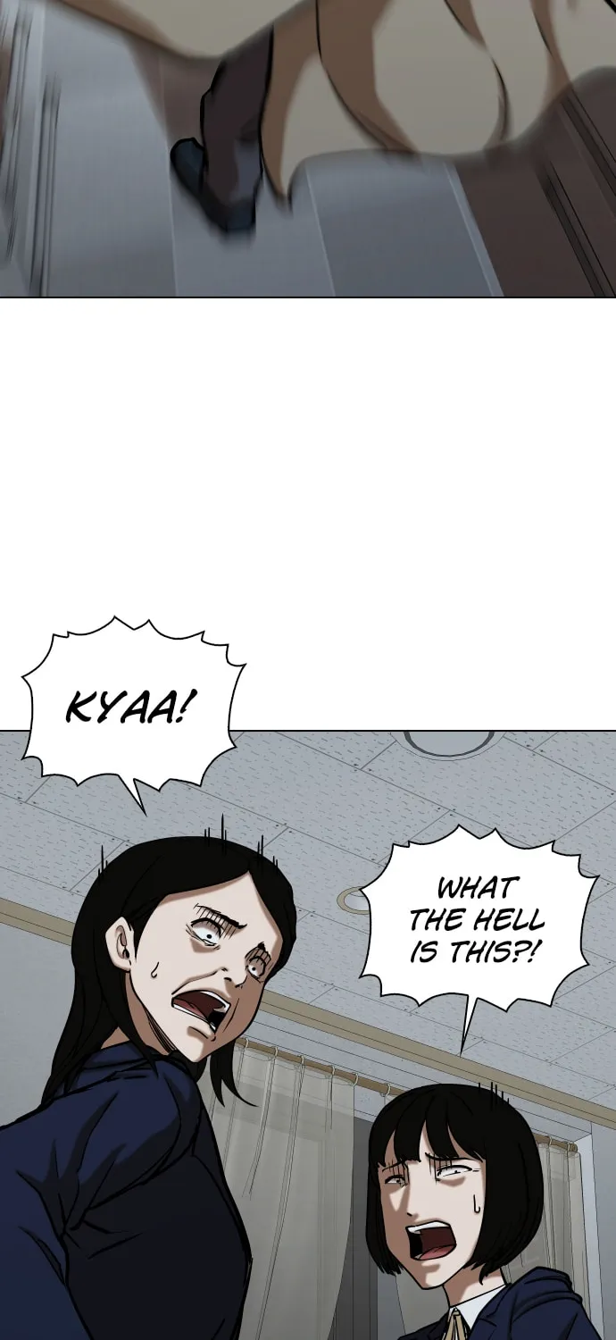 Desire Diary - Deep Chapter 29 page 33 - 