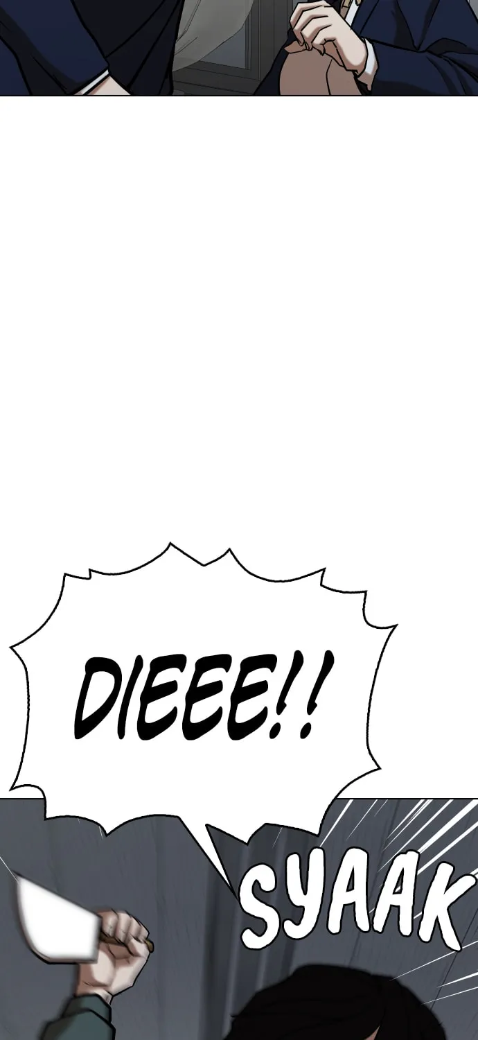 Desire Diary - Deep Chapter 29 page 34 - 
