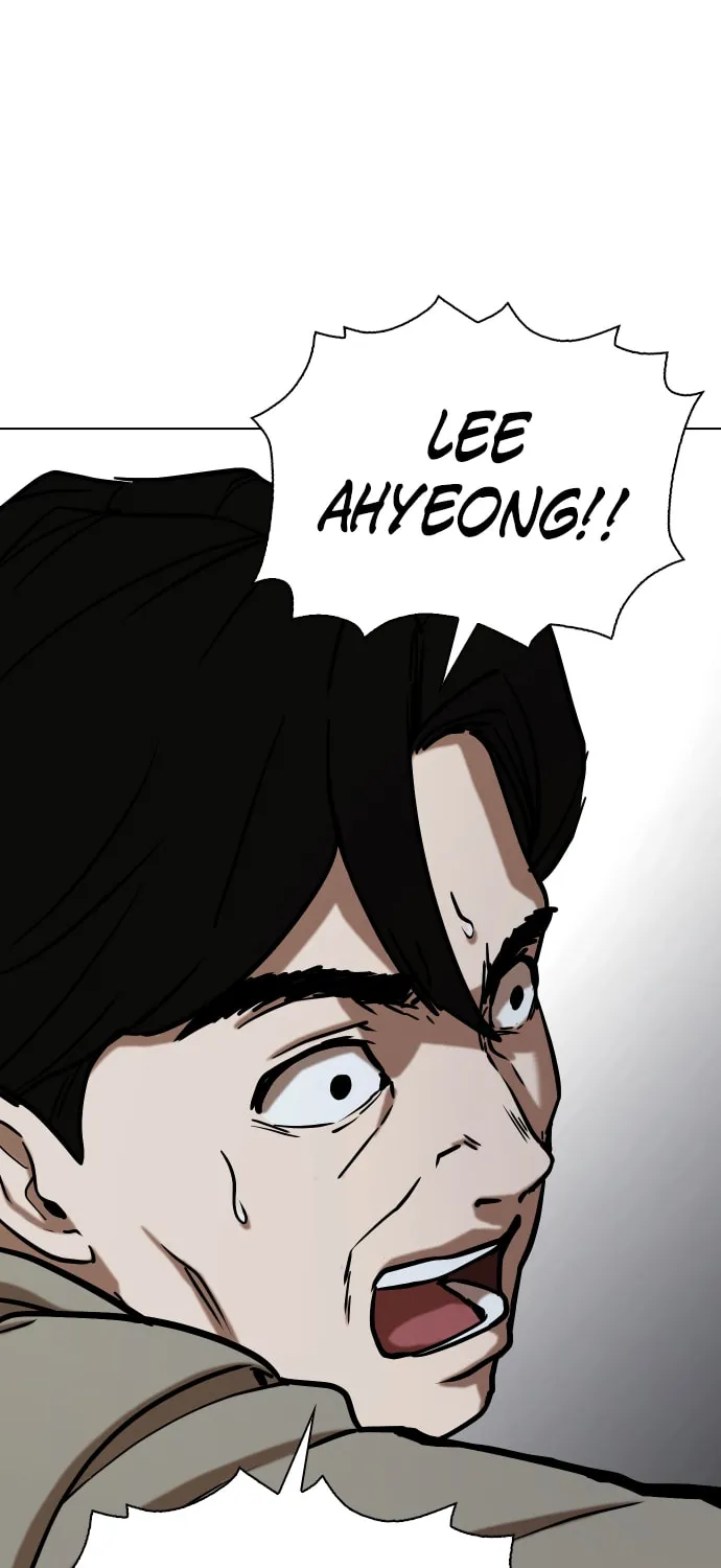 Desire Diary - Deep Chapter 29 page 37 - 