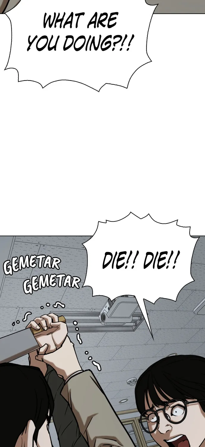 Desire Diary - Deep Chapter 29 page 38 - 