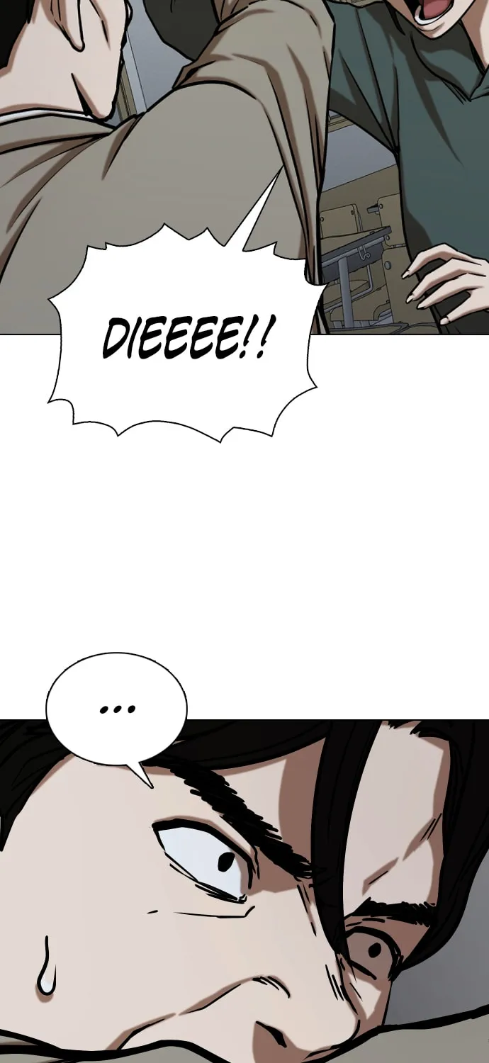 Desire Diary - Deep Chapter 29 page 39 - 