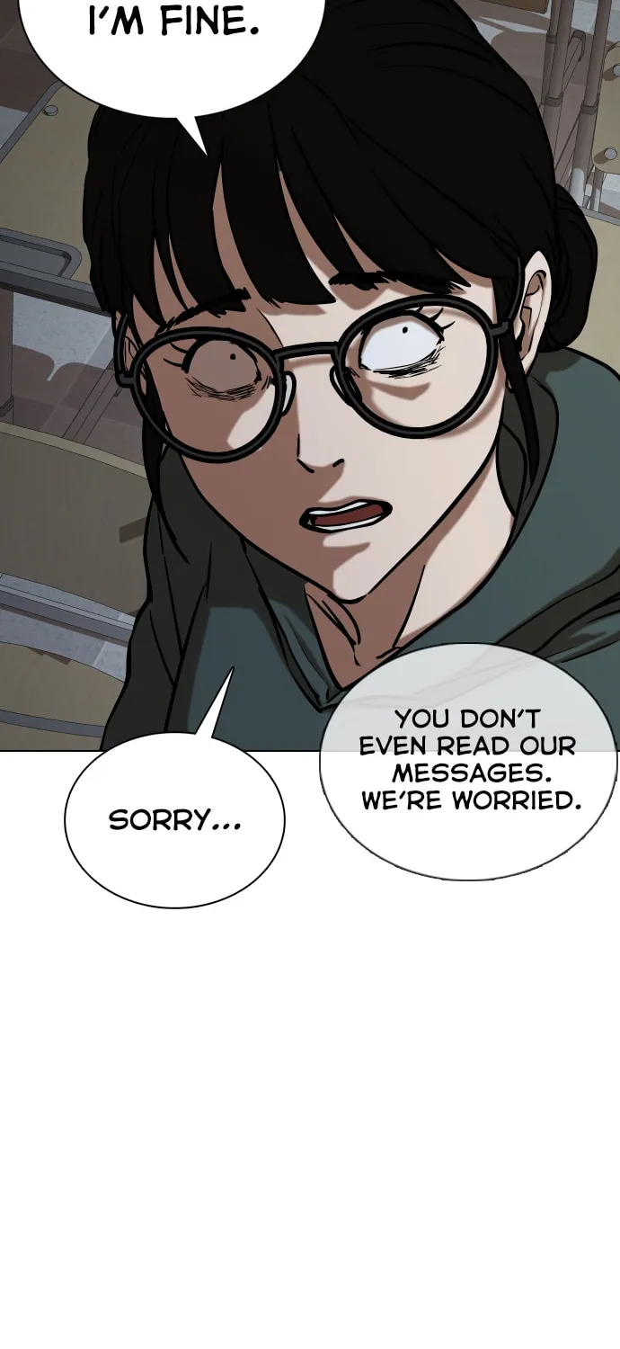Desire Diary - Deep Chapter 29 page 5 - 