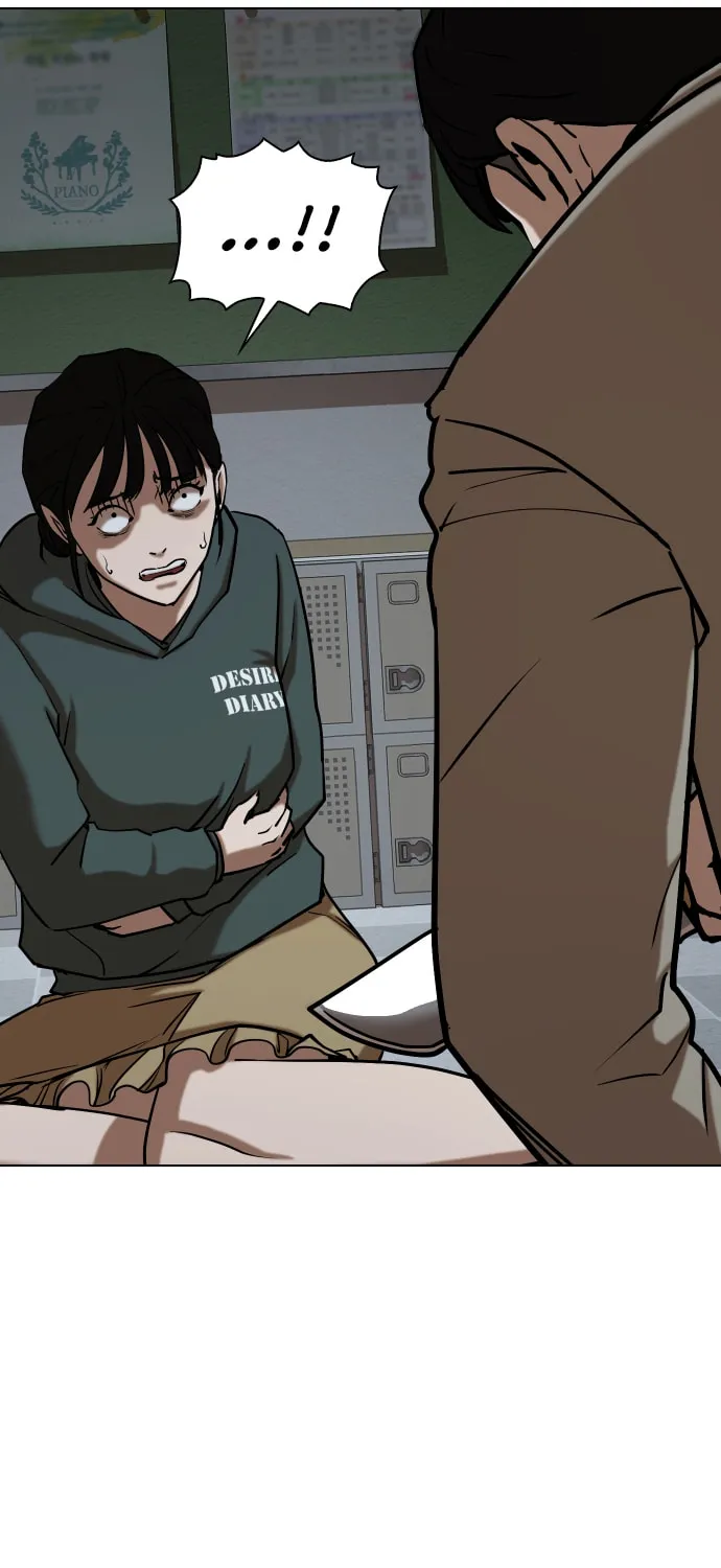 Desire Diary - Deep Chapter 29 page 46 - 