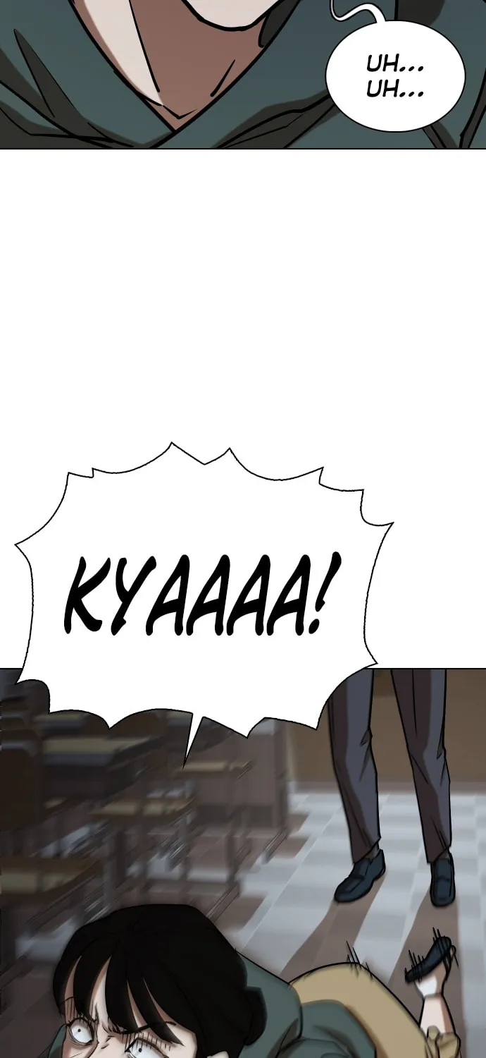 Desire Diary - Deep Chapter 29 page 49 - 