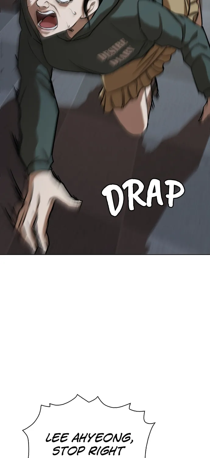 Desire Diary - Deep Chapter 29 page 50 - 