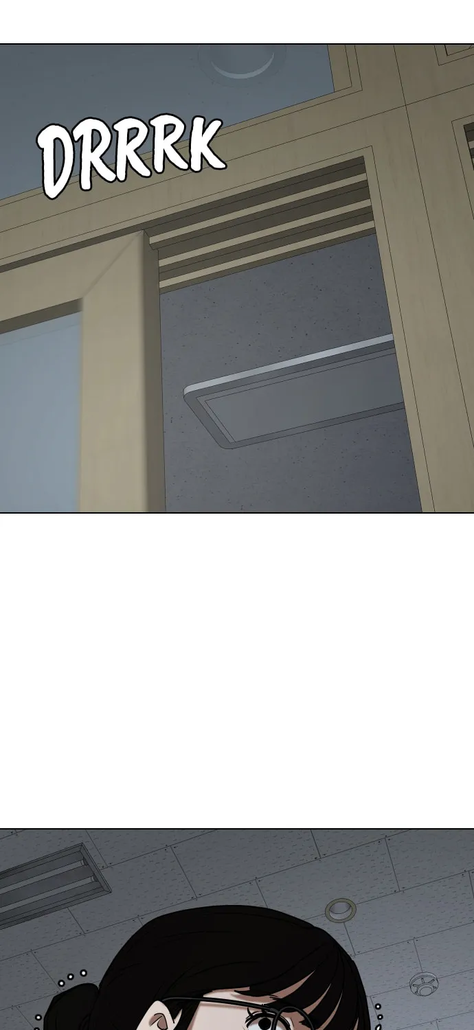 Desire Diary - Deep Chapter 29 page 6 - 