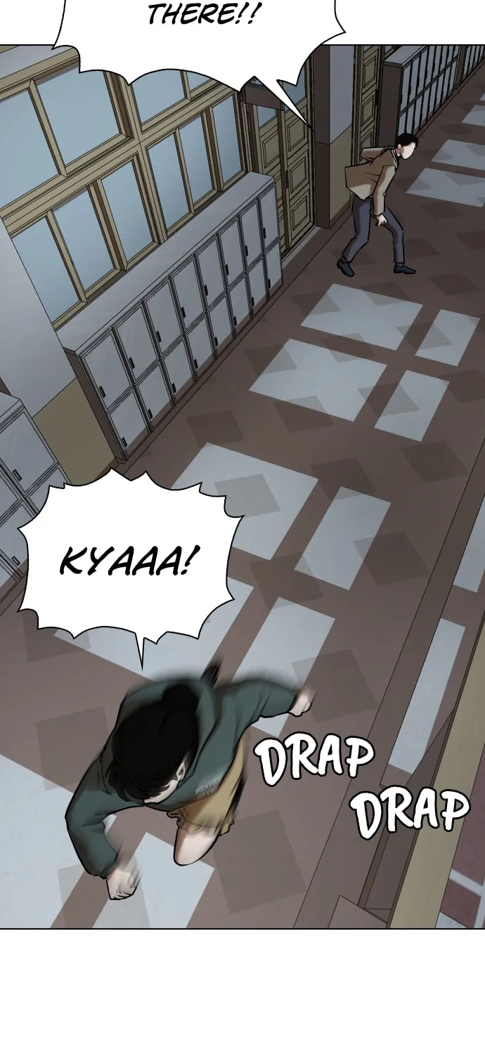 Desire Diary - Deep Chapter 29 page 51 - 
