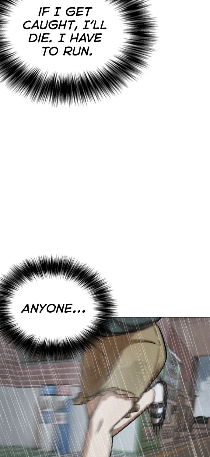 Desire Diary - Deep Chapter 29 page 53 - 