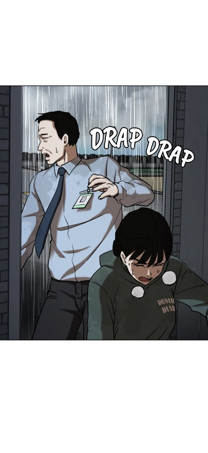 Desire Diary - Deep Chapter 29 page 58 - 