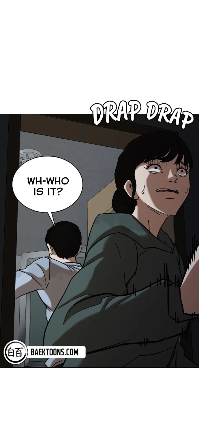 Desire Diary - Deep Chapter 29 page 64 - 