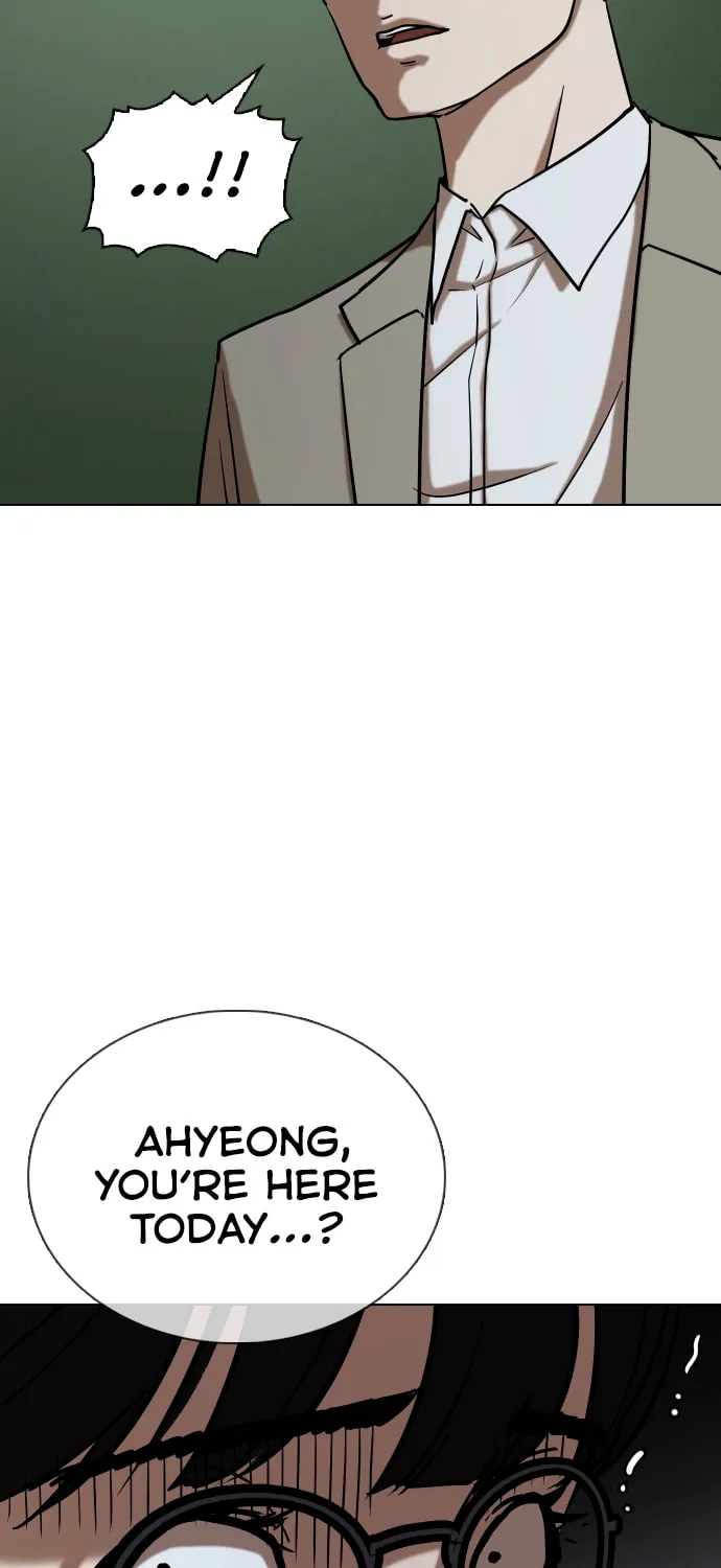 Desire Diary - Deep Chapter 29 page 8 - 
