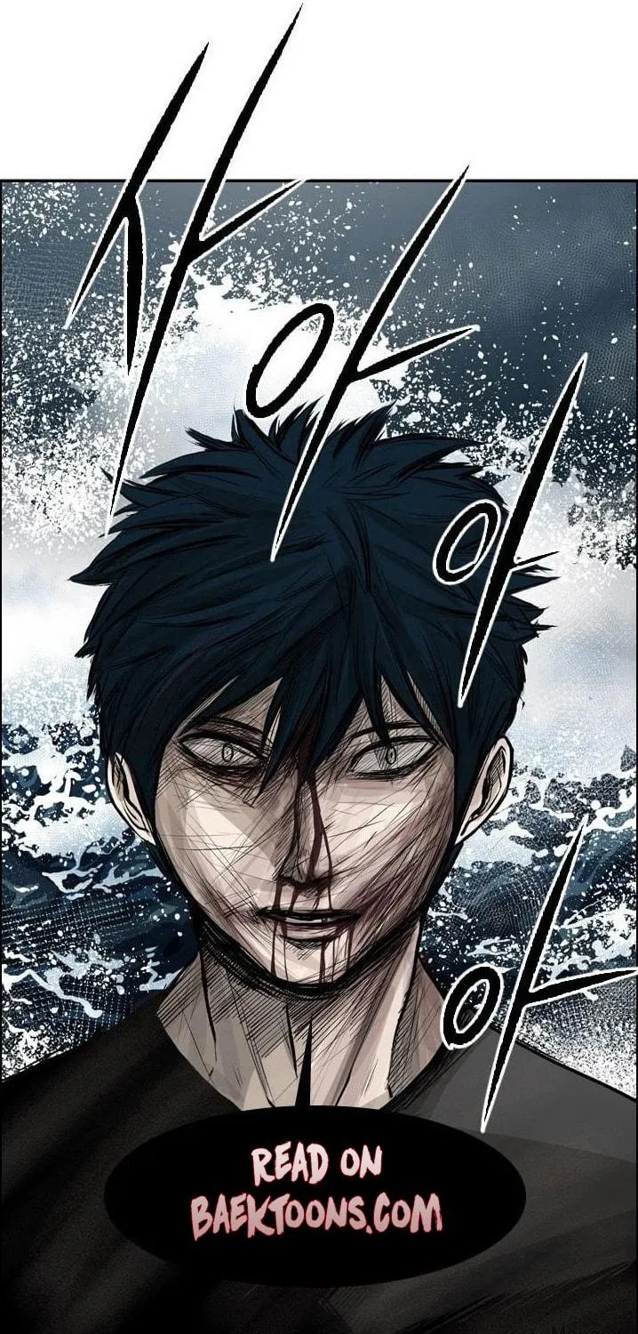 Desire Diary - Deep Chapter 29 page 76 - 