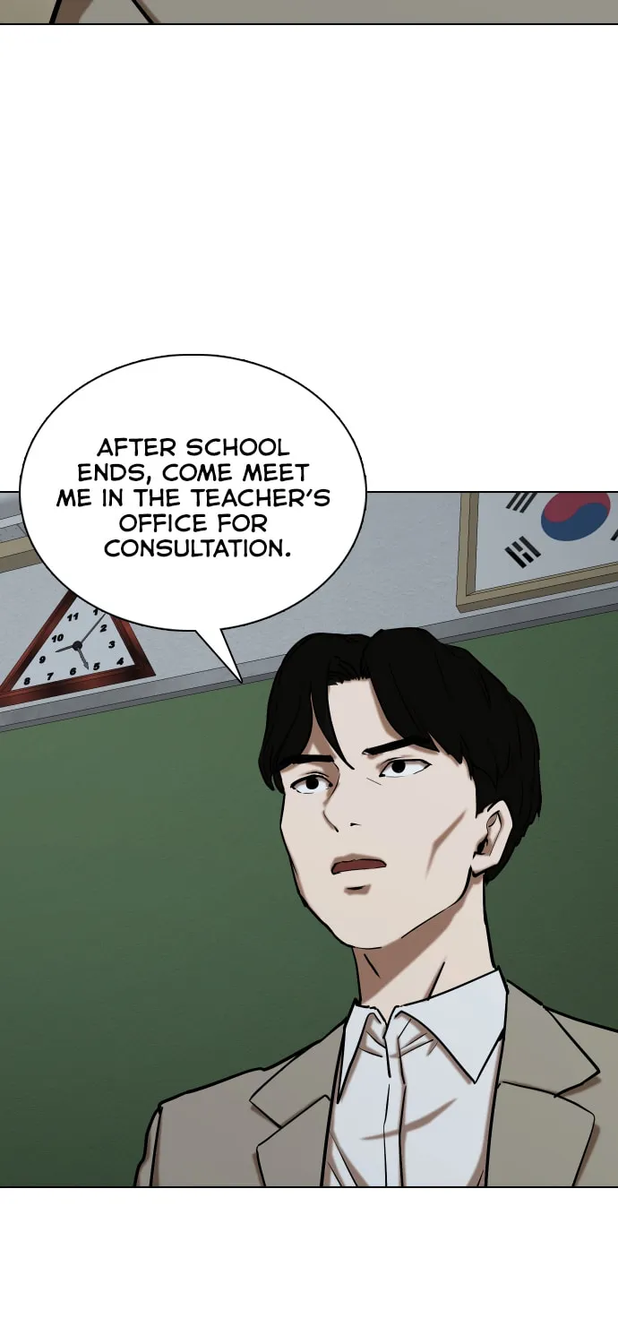 Desire Diary - Deep Chapter 29 page 10 - 