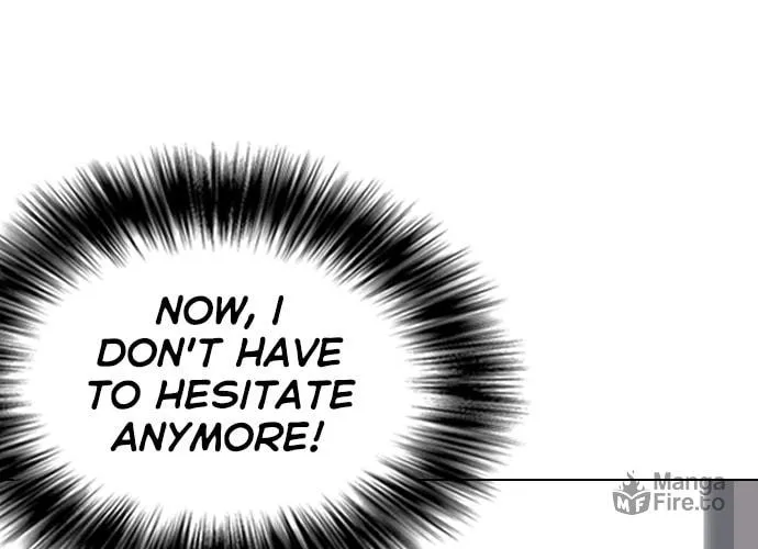 Desire Diary - Deep Chapter 3 page 11 - 