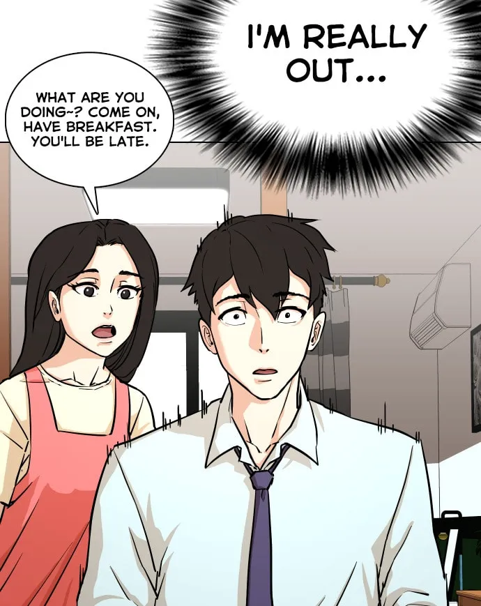 Desire Diary - Deep Chapter 3 page 15 - 