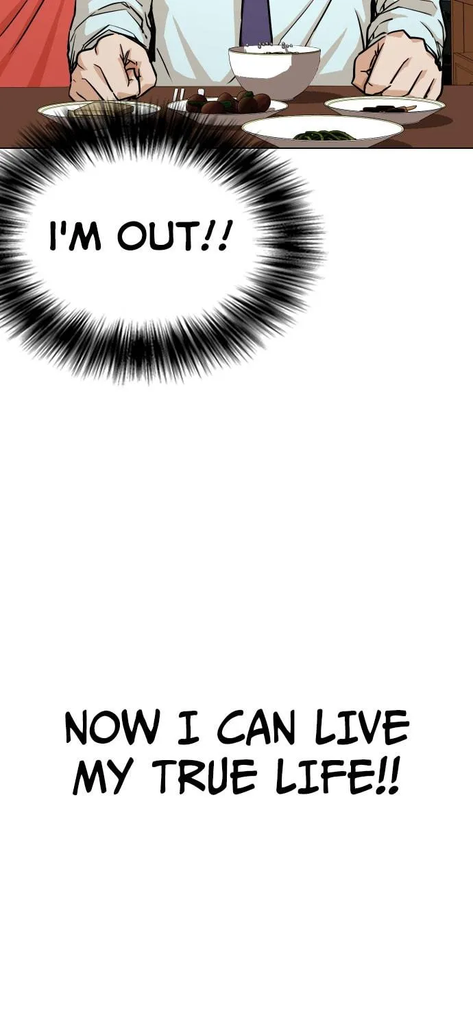 Desire Diary - Deep Chapter 3 page 16 - 