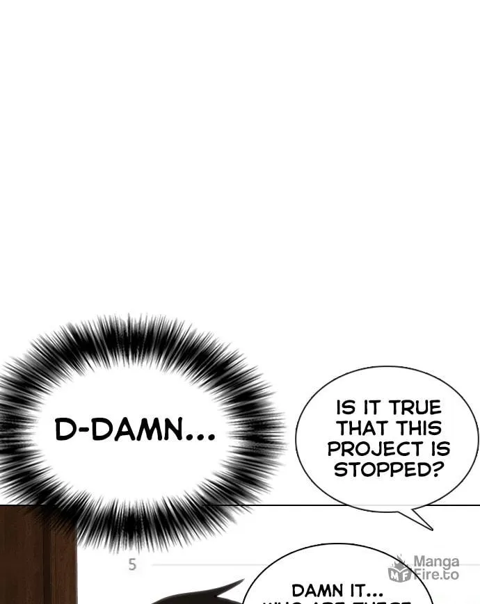 Desire Diary - Deep Chapter 3 page 19 - 