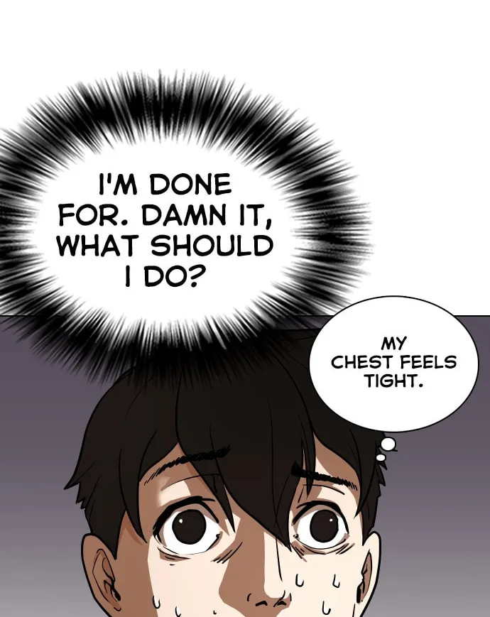 Desire Diary - Deep Chapter 3 page 21 - 