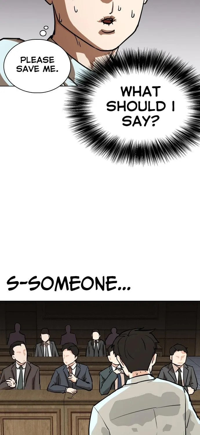 Desire Diary - Deep Chapter 3 page 22 - 