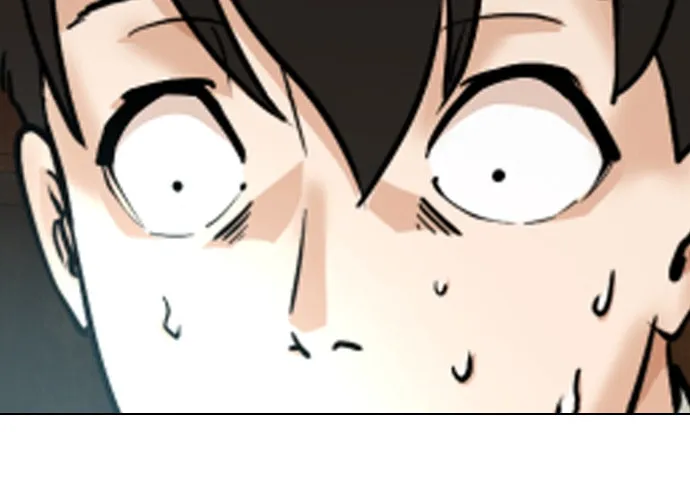 Desire Diary - Deep Chapter 3 page 25 - 