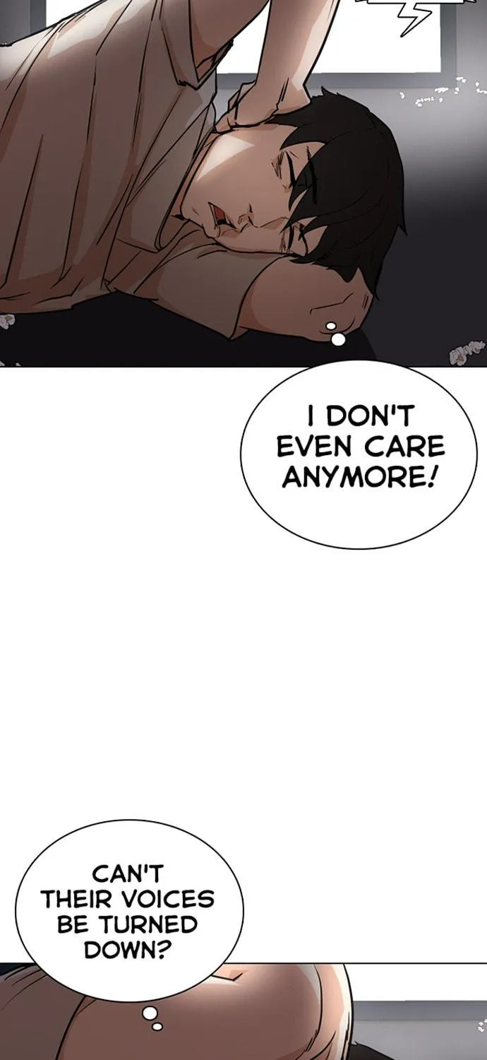 Desire Diary - Deep Chapter 3 page 4 - 