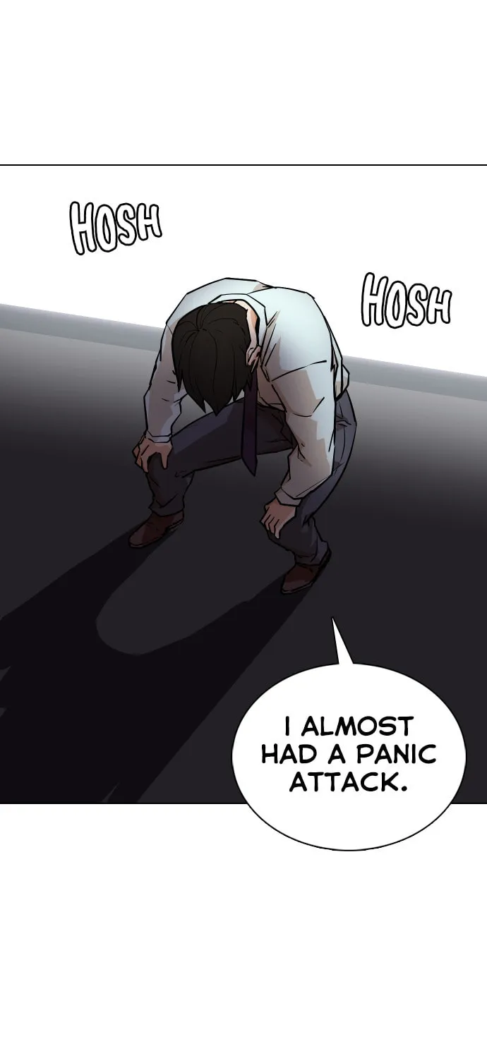 Desire Diary - Deep Chapter 3 page 32 - 
