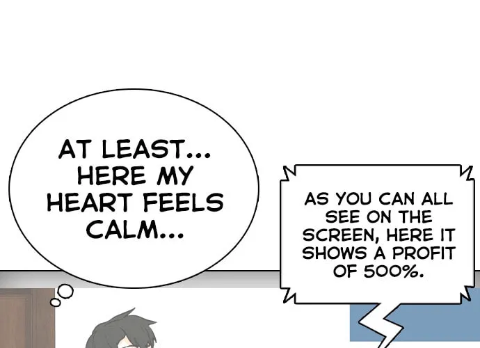 Desire Diary - Deep Chapter 3 page 33 - 