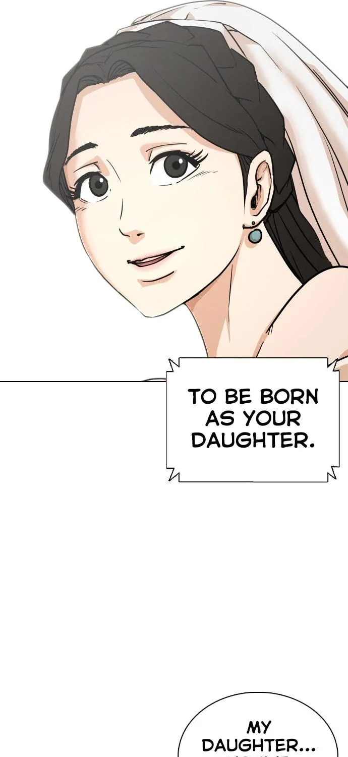 Desire Diary - Deep Chapter 3 page 46 - 