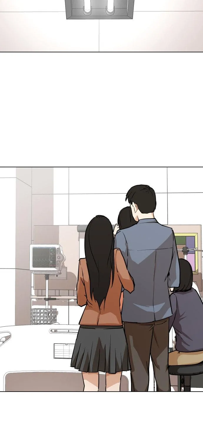 Desire Diary - Deep Chapter 3 page 52 - 