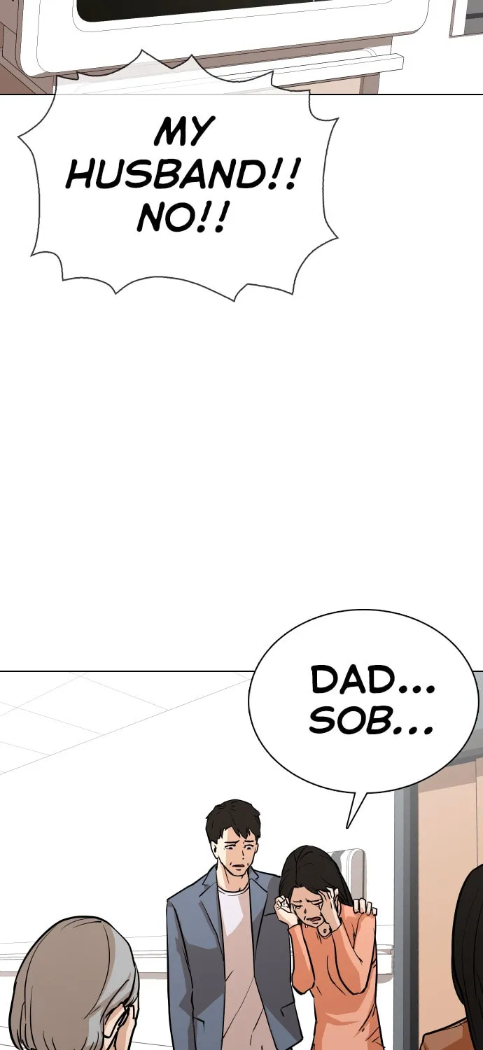 Desire Diary - Deep Chapter 3 page 66 - 