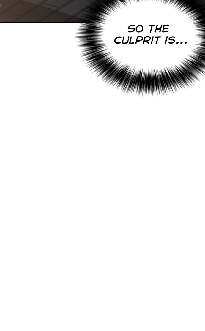 Desire Diary - Deep Chapter 30 page 11 - 