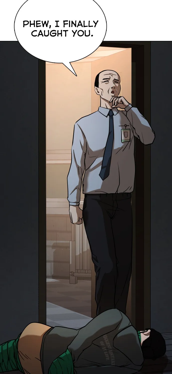 Desire Diary - Deep Chapter 30 page 17 - 