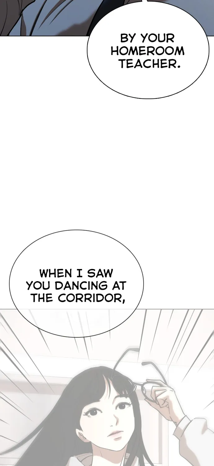Desire Diary - Deep Chapter 30 page 20 - 
