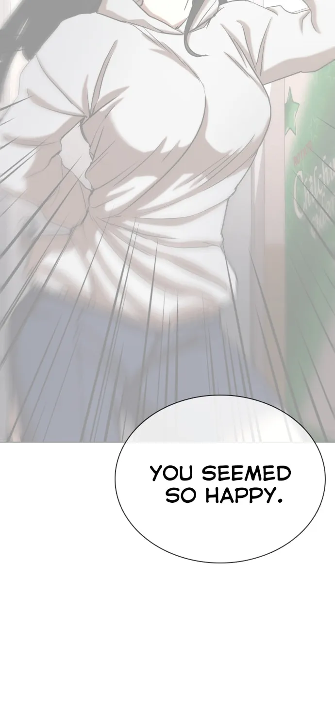 Desire Diary - Deep Chapter 30 page 21 - 