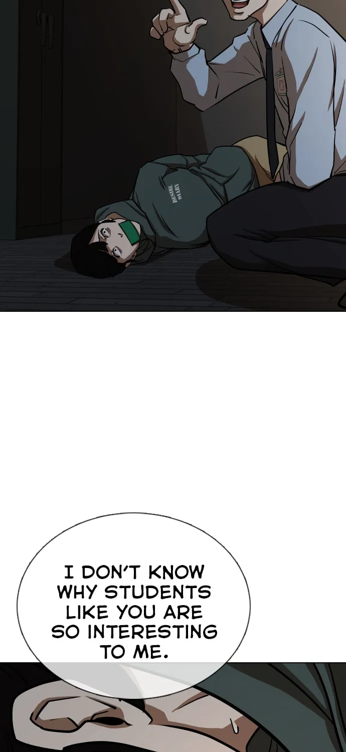 Desire Diary - Deep Chapter 30 page 24 - 