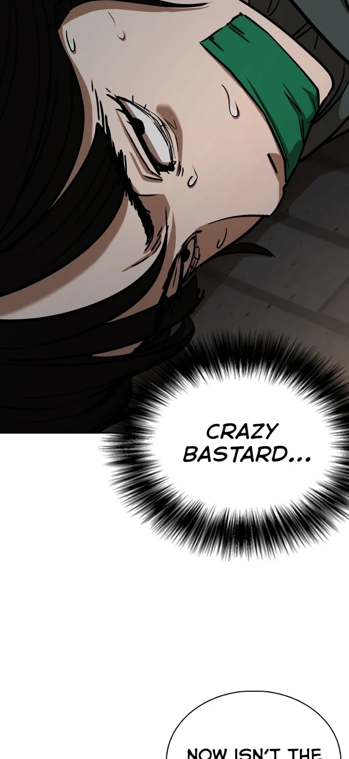 Desire Diary - Deep Chapter 30 page 25 - 