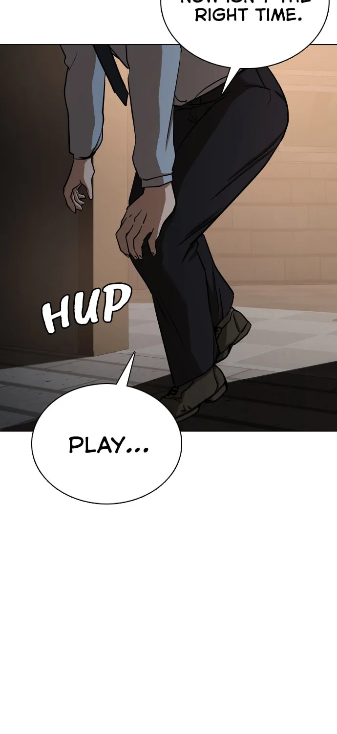 Desire Diary - Deep Chapter 30 page 26 - 