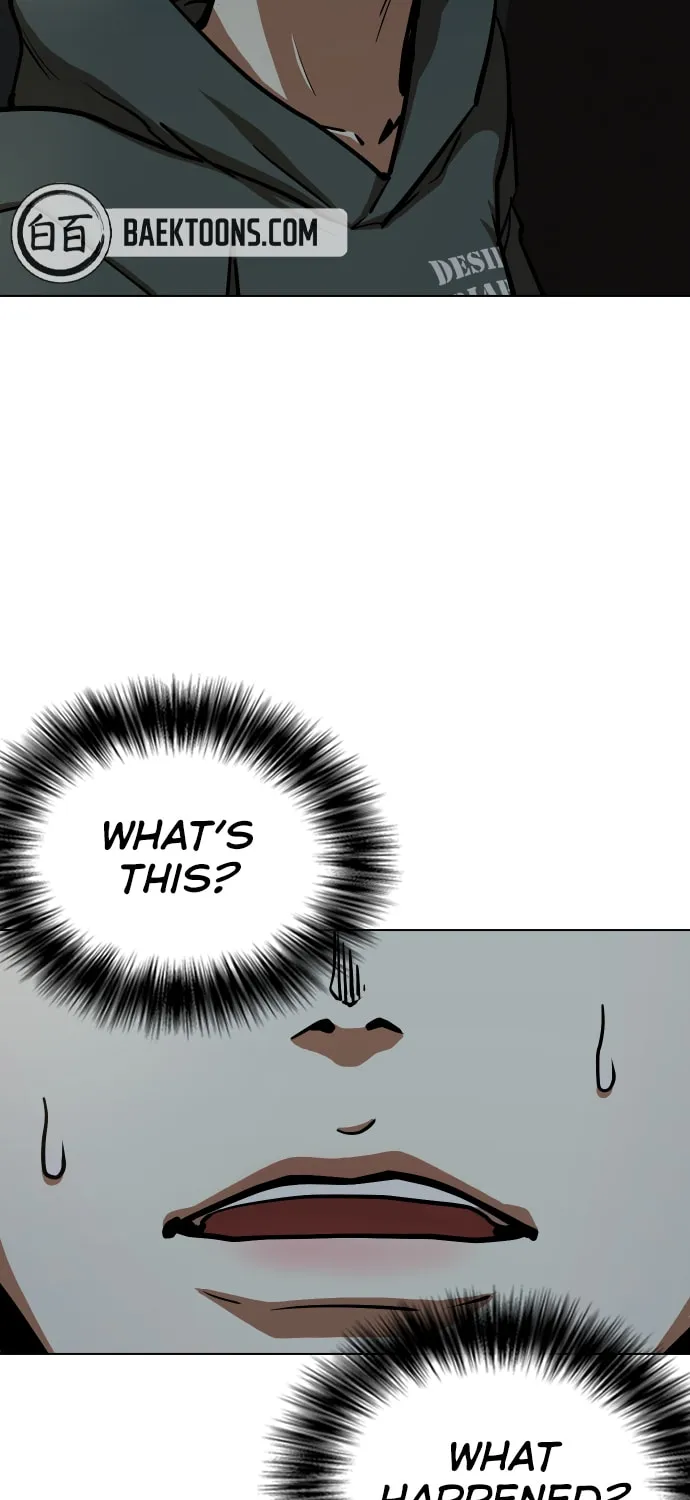 Desire Diary - Deep Chapter 30 page 4 - 