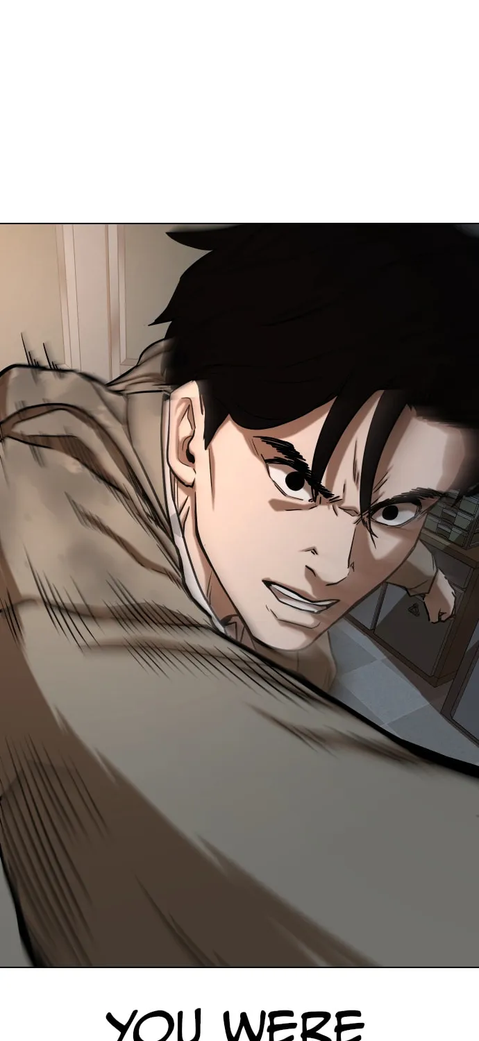 Desire Diary - Deep Chapter 30 page 33 - 