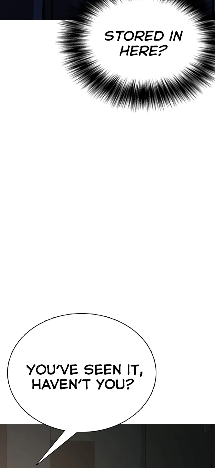 Desire Diary - Deep Chapter 30 page 6 - 