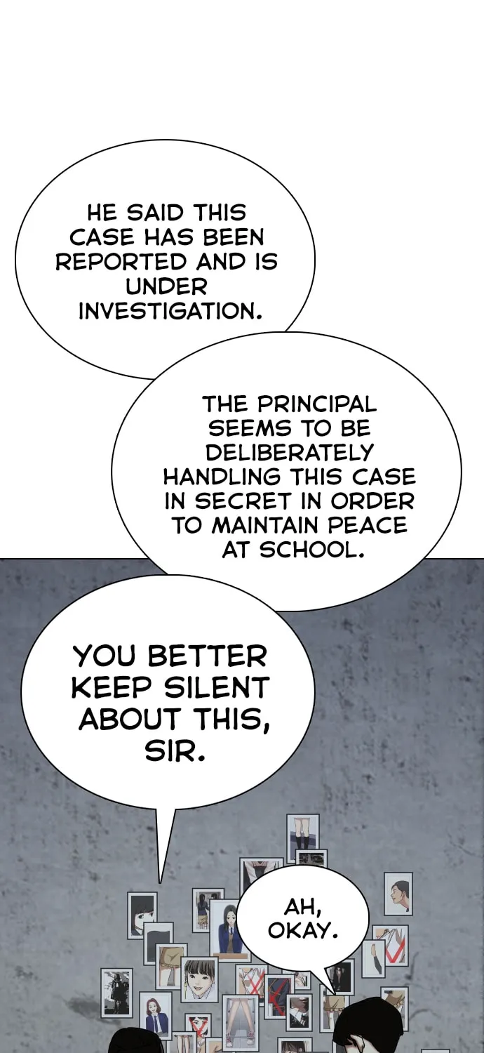 Desire Diary - Deep Chapter 30 page 55 - 