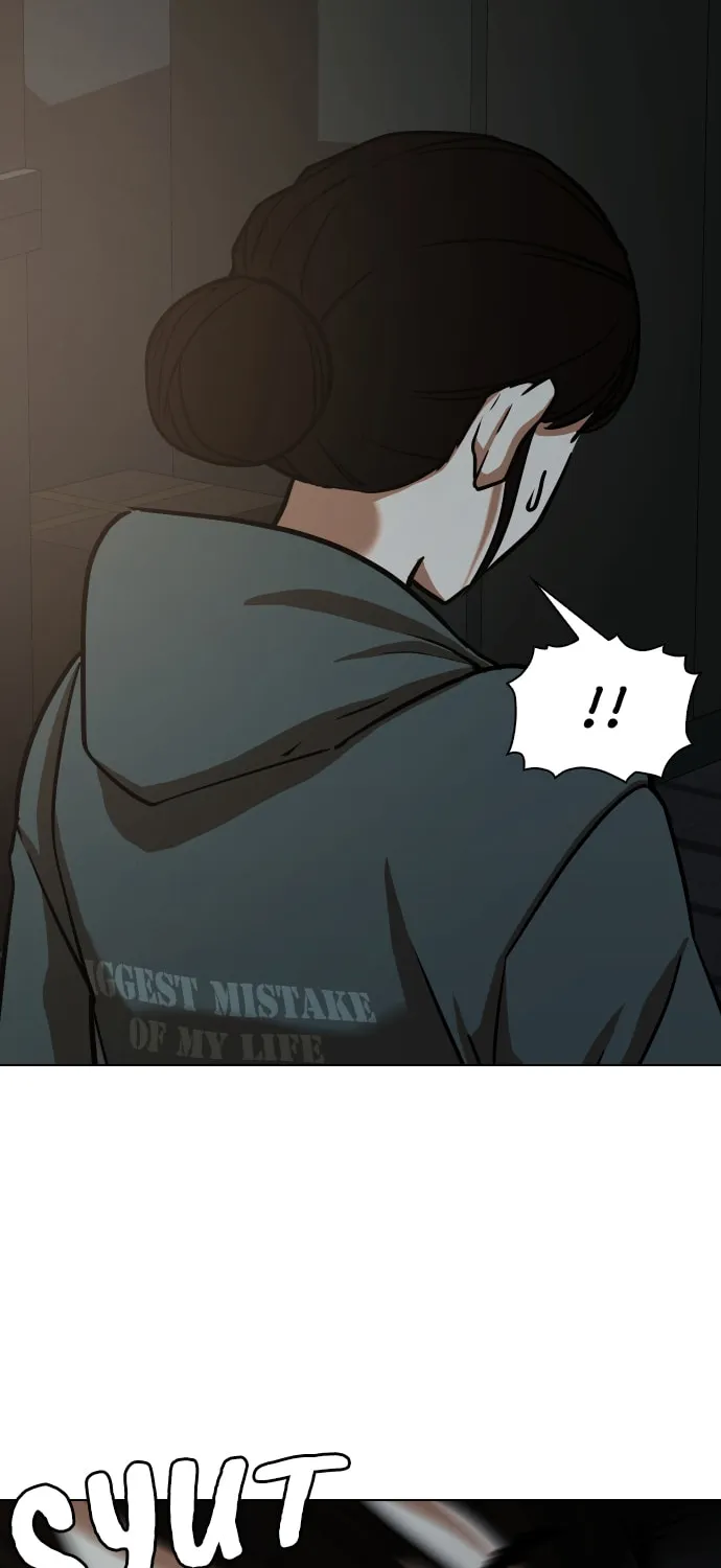 Desire Diary - Deep Chapter 30 page 7 - 