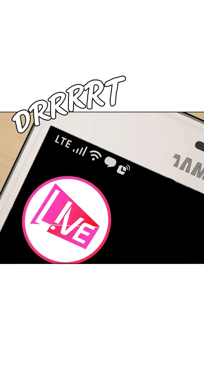 Desire Diary - Deep Chapter 30 page 61 - 