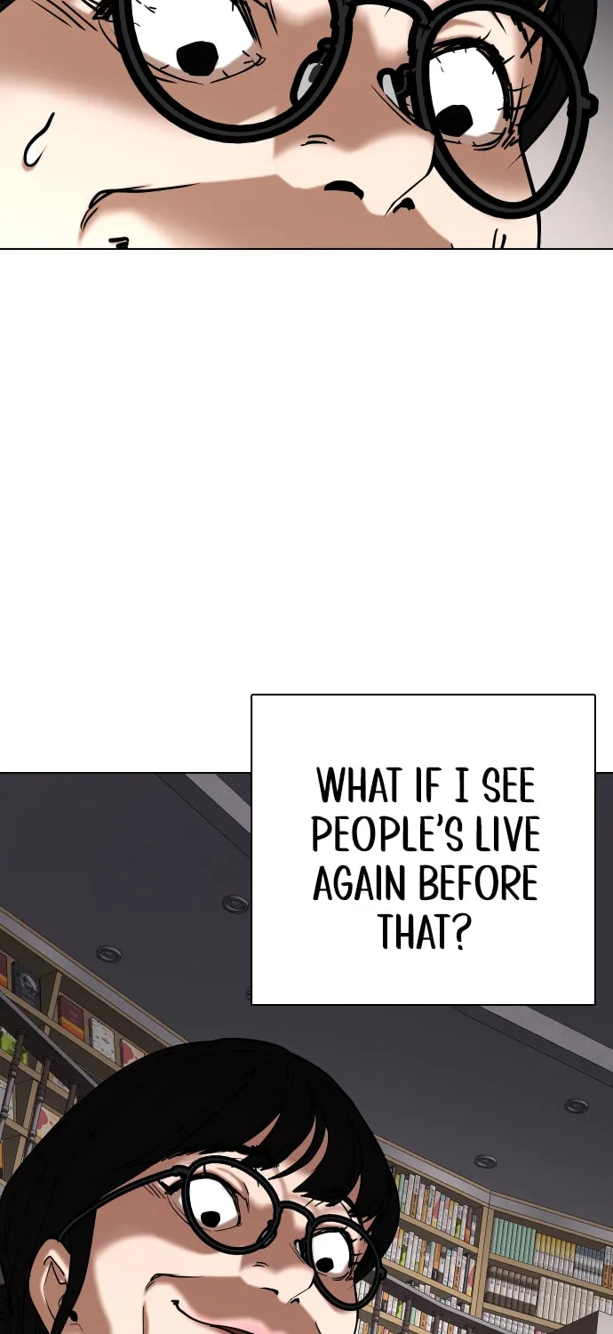 Desire Diary - Deep Chapter 30 page 69 - 