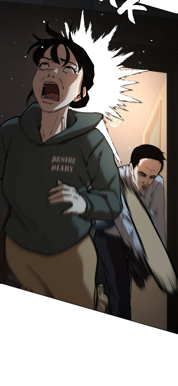 Desire Diary - Deep Chapter 30 page 9 - 